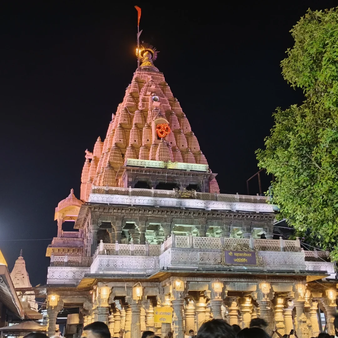 Mahakaleshwar Yatra